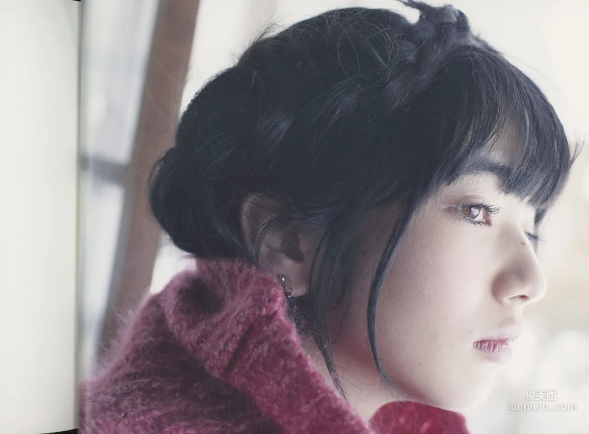 Nana Komatsu, Snow Country HD Scans photo 3