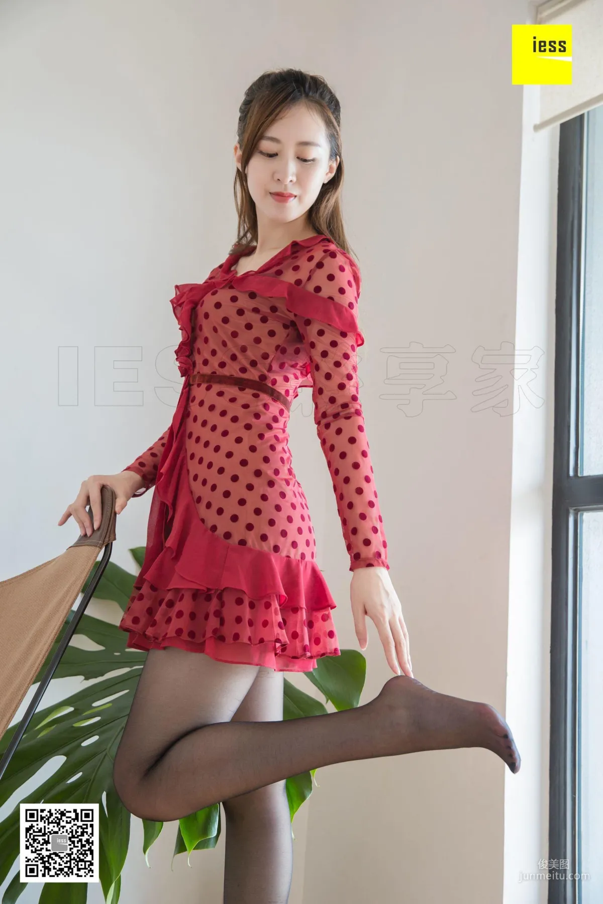Zi Zi, Zi Zi in Black Stockings Invites Tea [IESS] Silk Enjoyer 346 Photo Set photo 65
