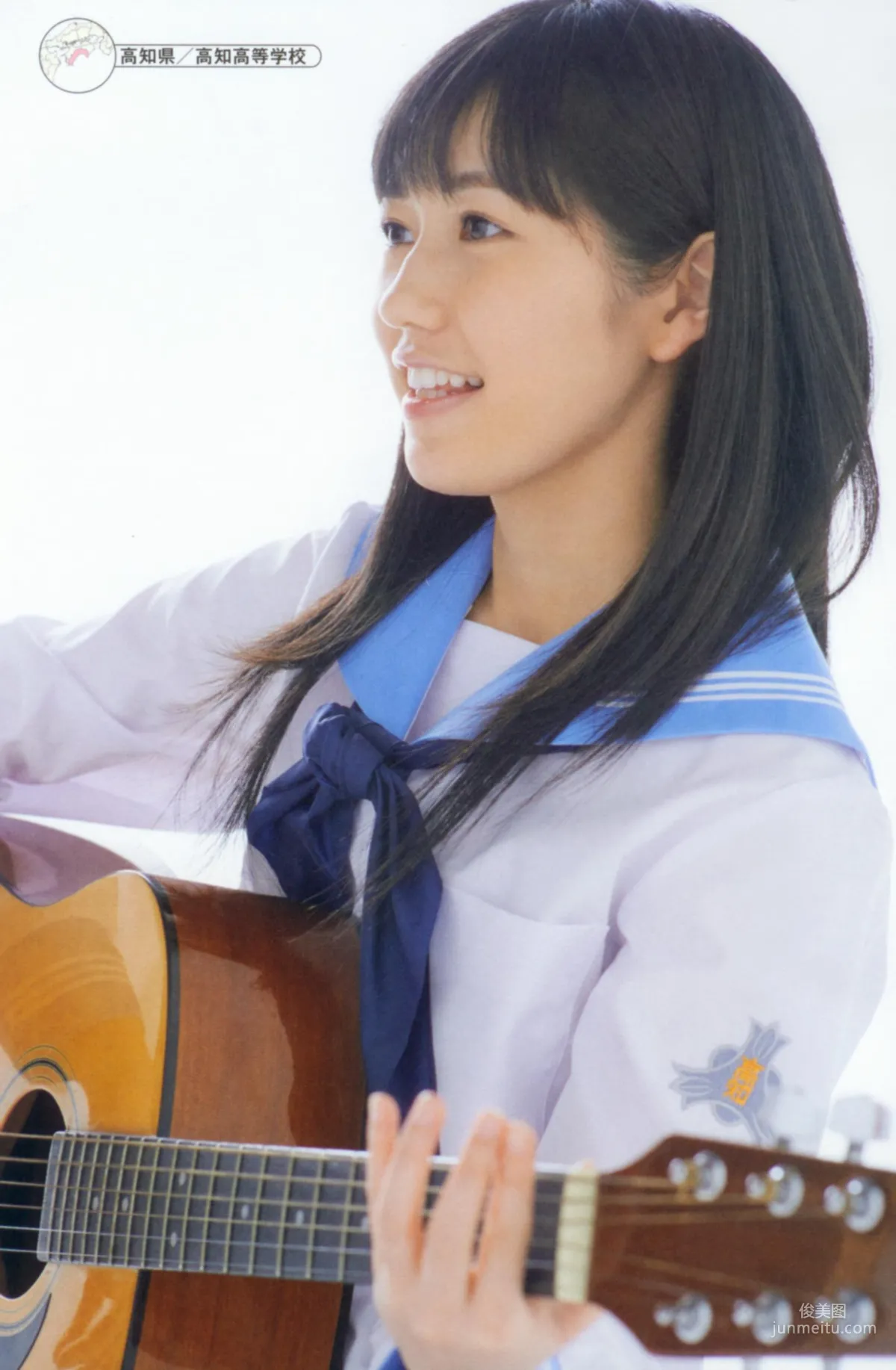 渡邊麻友《最後の制服》寫真集 152
