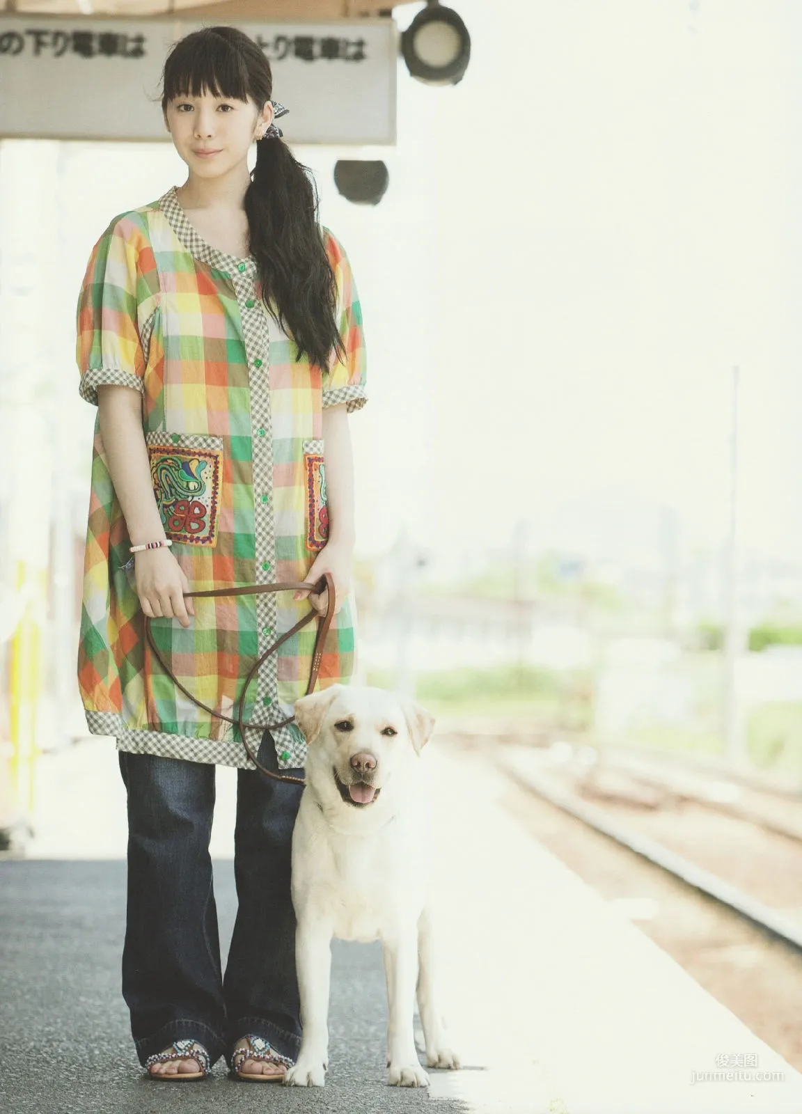 夏帆《Breeze With Kinako》 写真集36
