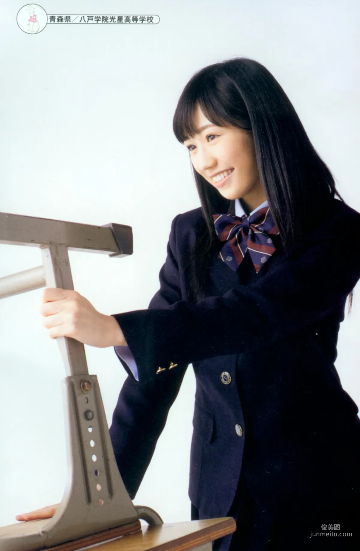 渡边麻友《最後の制服》写真集3