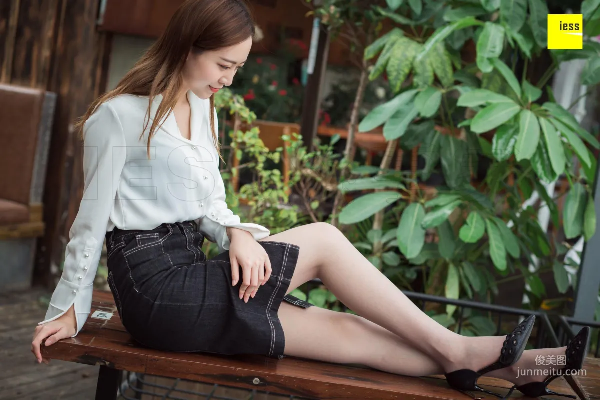 Zi Zi: IESS photo 73