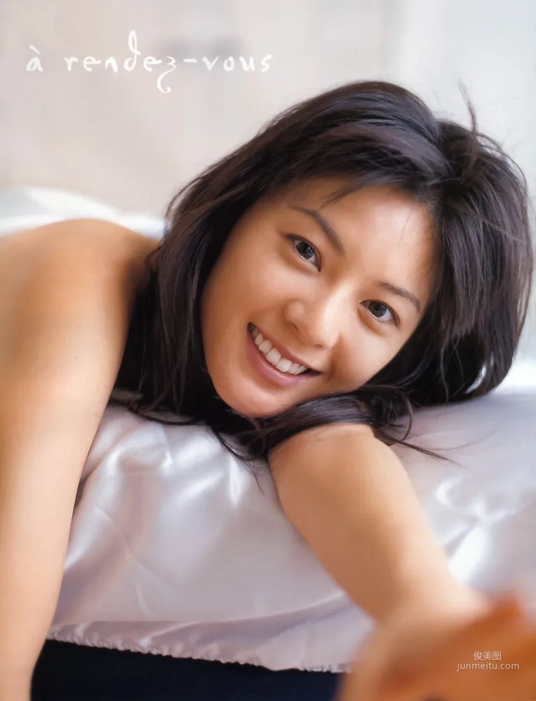 原史奈 『a rendez-vous』写真集62