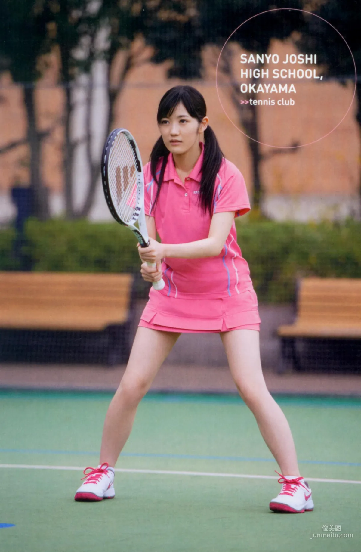 渡邊麻友《最後の制服》寫真集 157