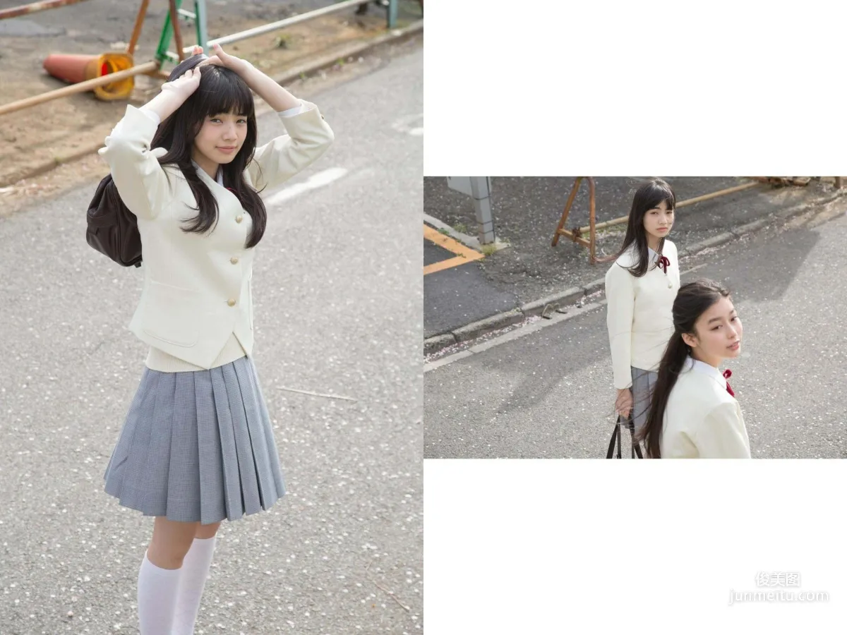 小松菜奈《PEOTO STAR》 VOL.5-VOL.9 寫真集 57