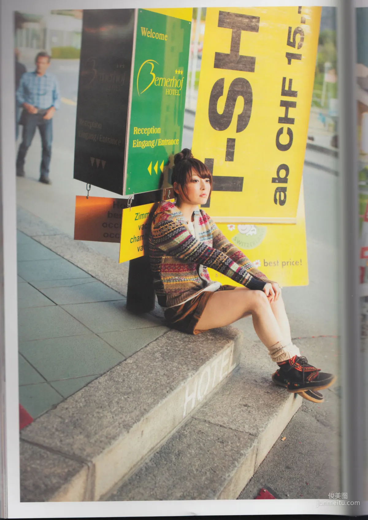 Kana Hanazawa Photo Collection photo 94