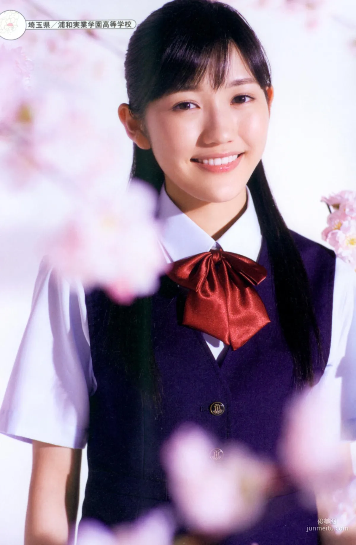 渡邊麻友《最後の制服》寫真集 38