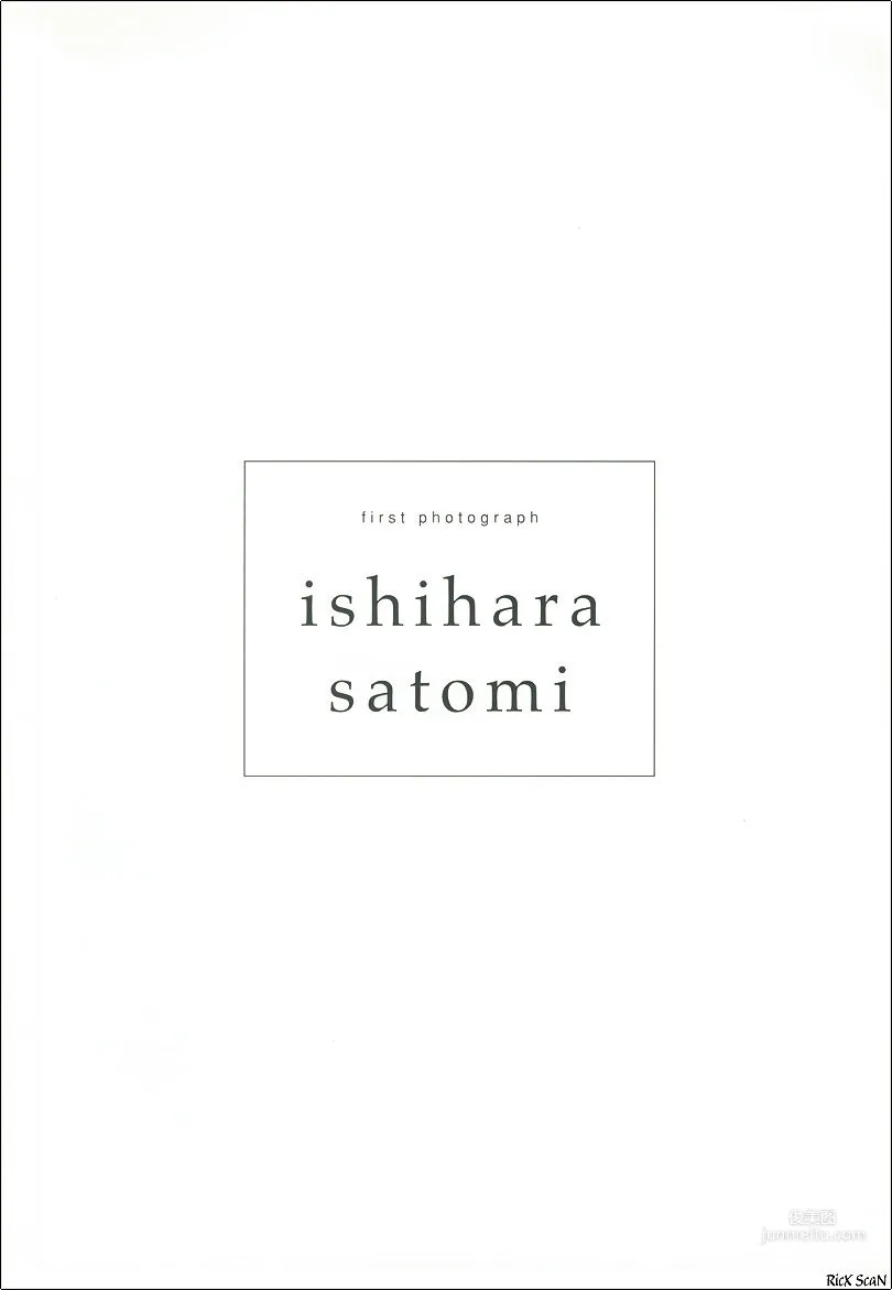 Satomi Ishihara: Web Idols photo 107