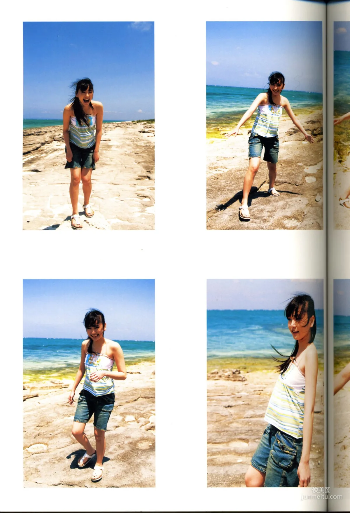 Yui Aragaki: Web Idols photo 79