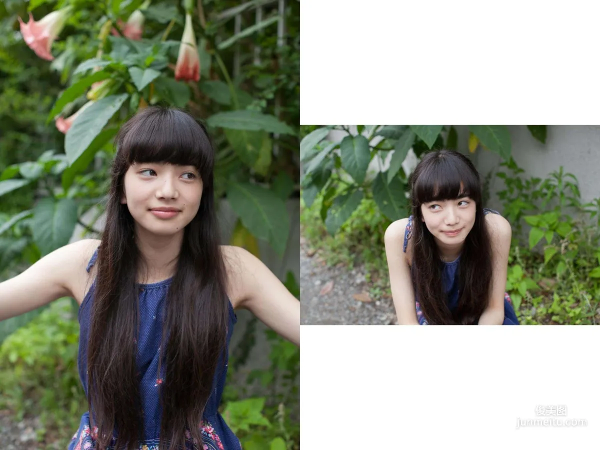 小松菜奈 《PEOTO STAR》 VOL.1-VOL.4 寫真集 117