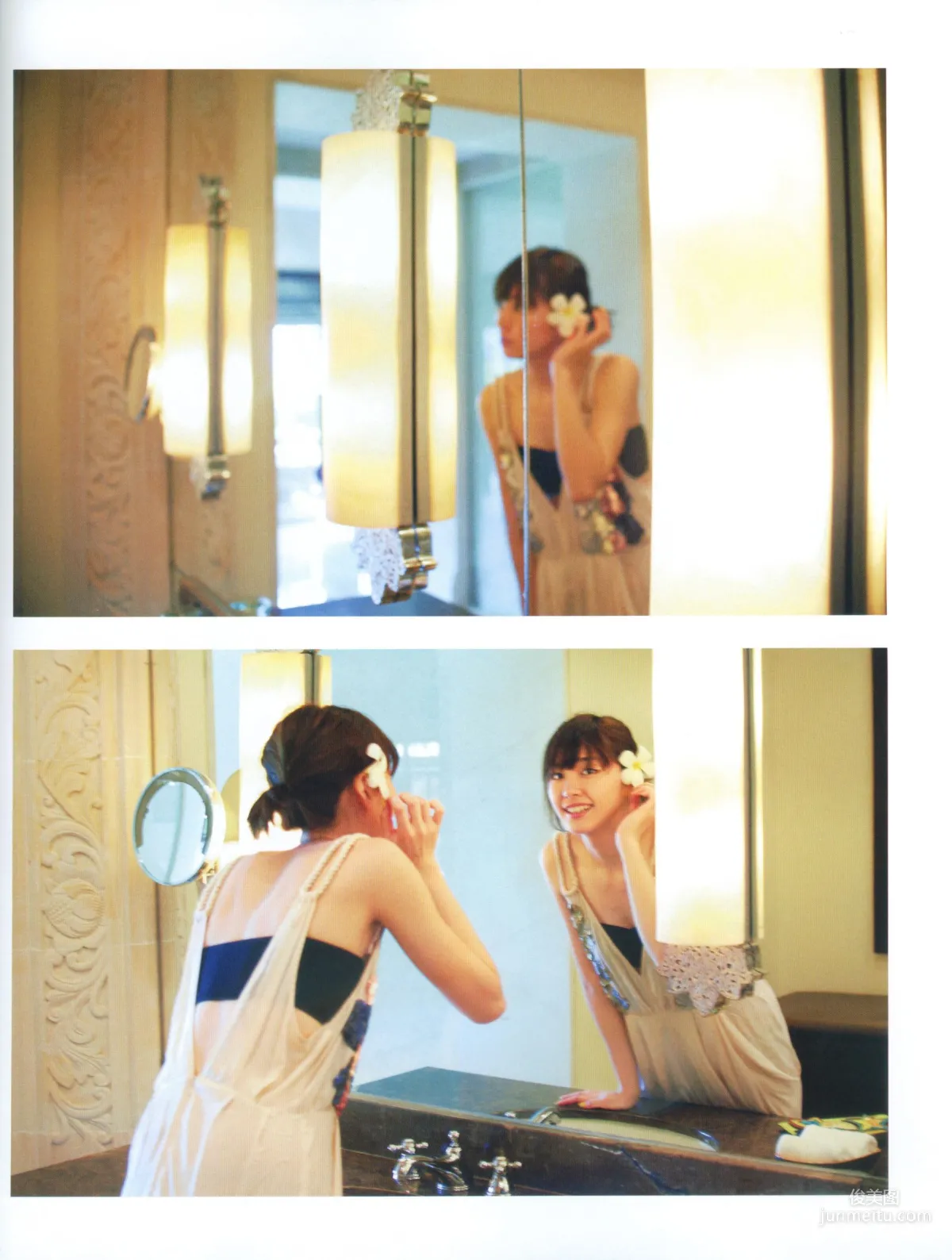 新垣結衣《Fashion Photo Magazine 2012》寫真集 66