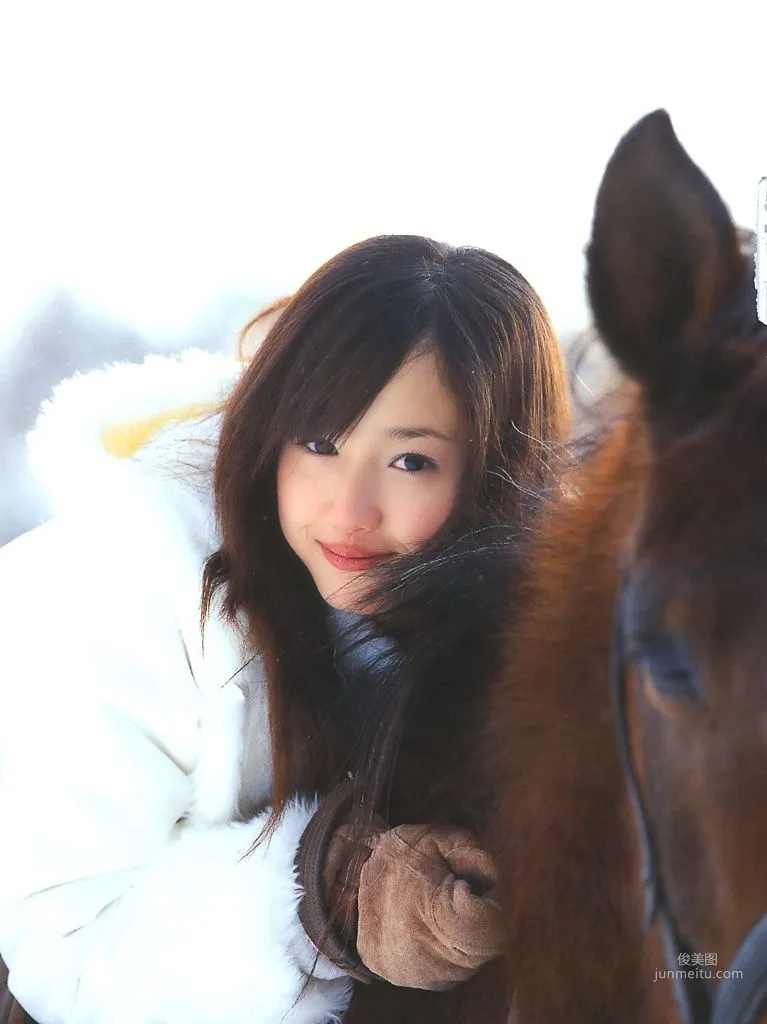 Erika Sawajiri - 'erika' Photo Set photo 19
