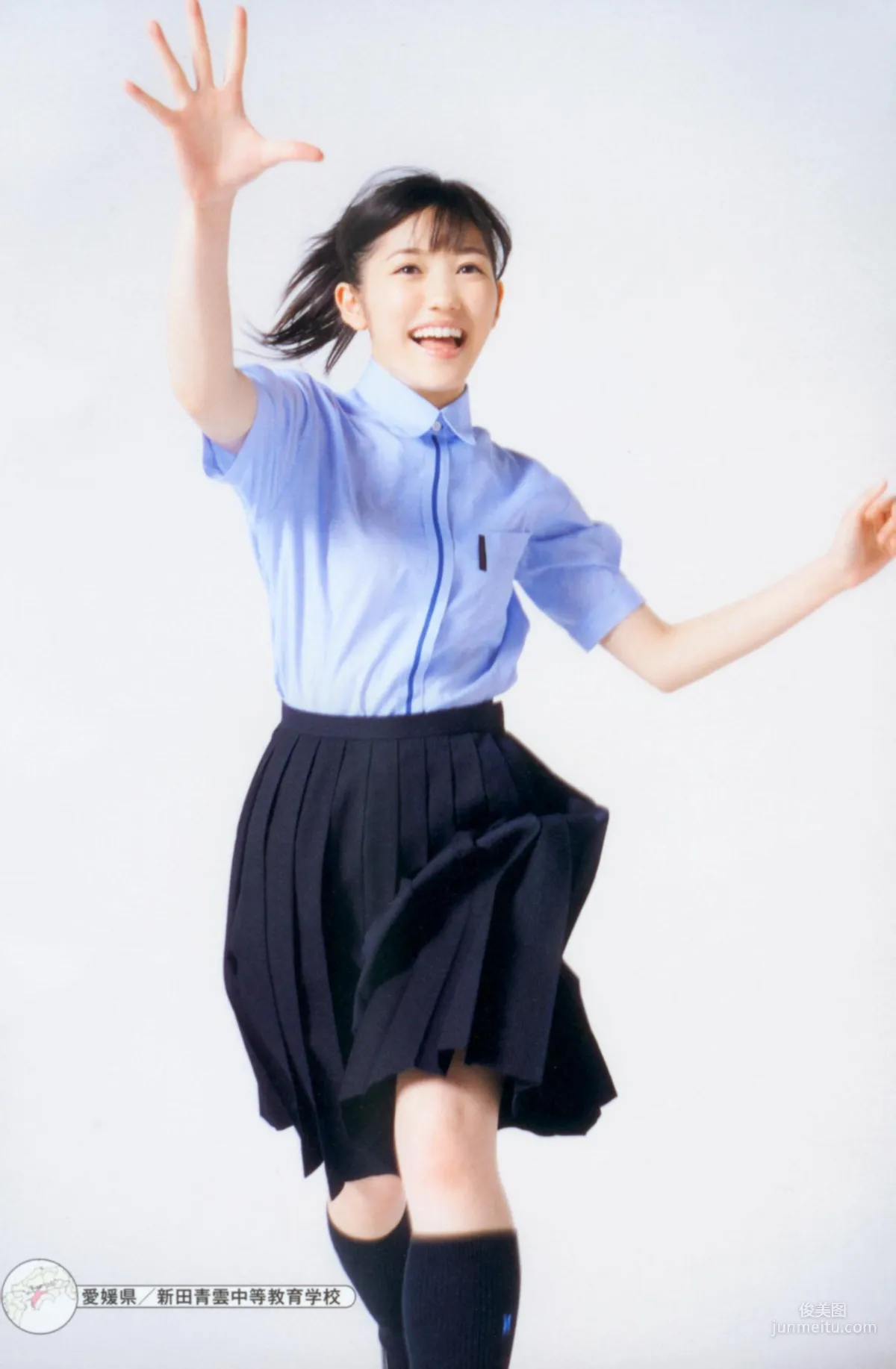 渡邊麻友《最後の制服》寫真集 151