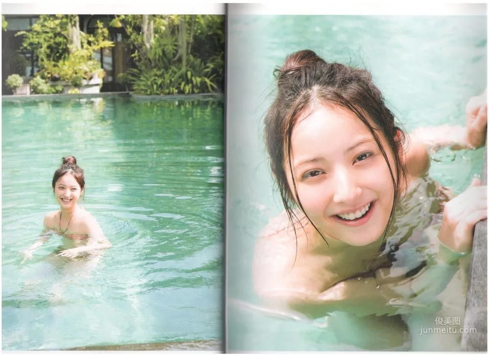 Nozomi Sasaki Scanned Images Photo Collection photo 29