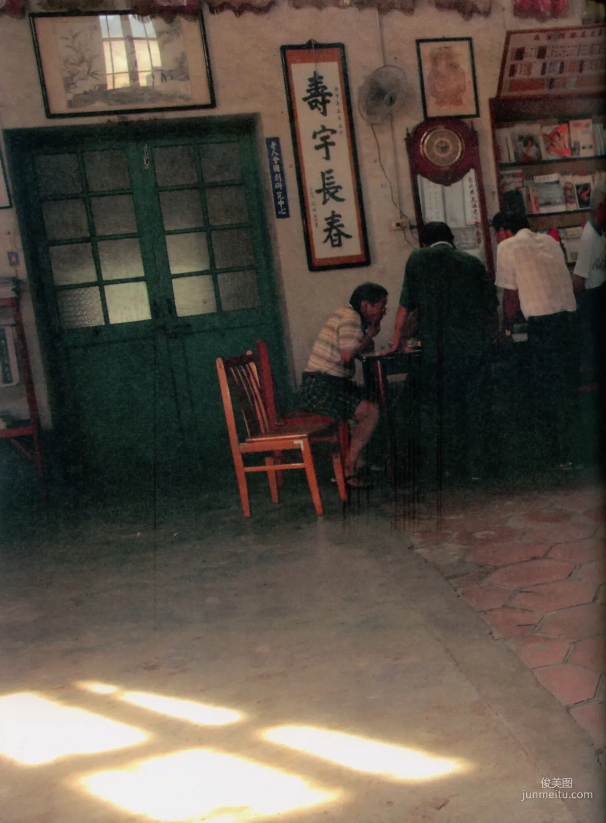 苍井优 『回転テーブルはむつかしい。』 写真集97