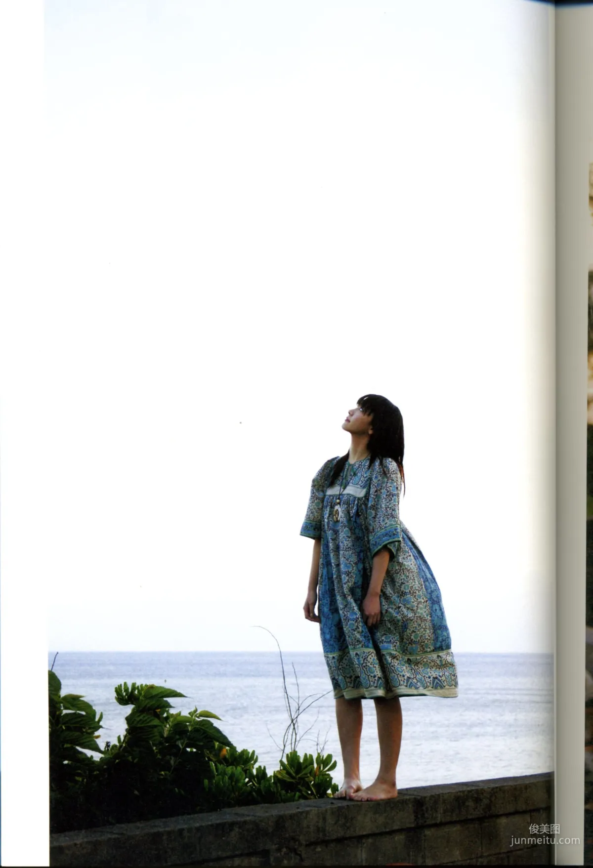 Yui Aragaki: Web Idols photo 125