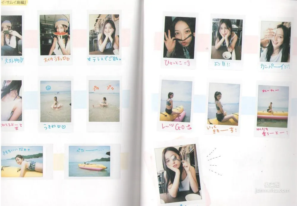 Nozomi Sasaki Scanned Images Photo Collection photo 24