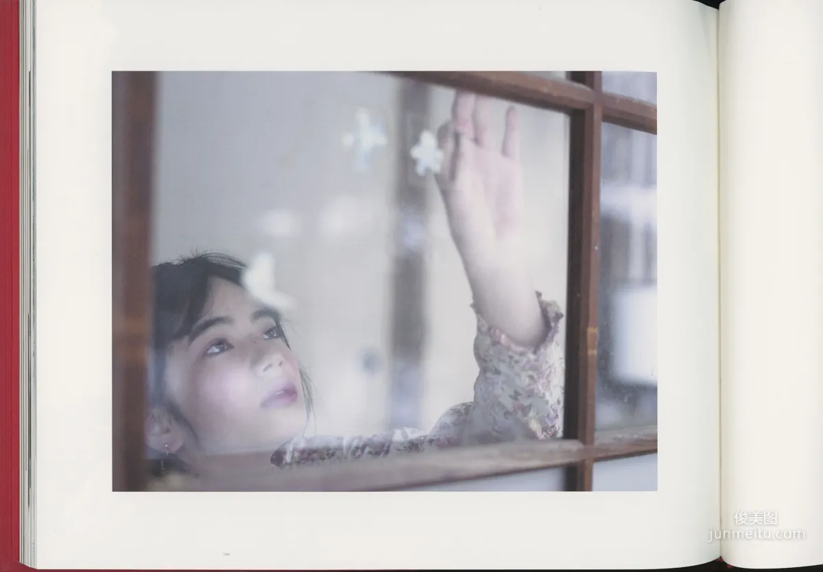 Nana Komatsu, Snow Country HD Scans photo 56