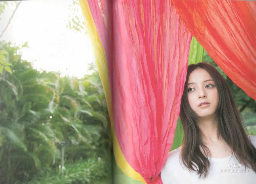 Nozomi Sasaki Scanned Images Photo Collection photo 66