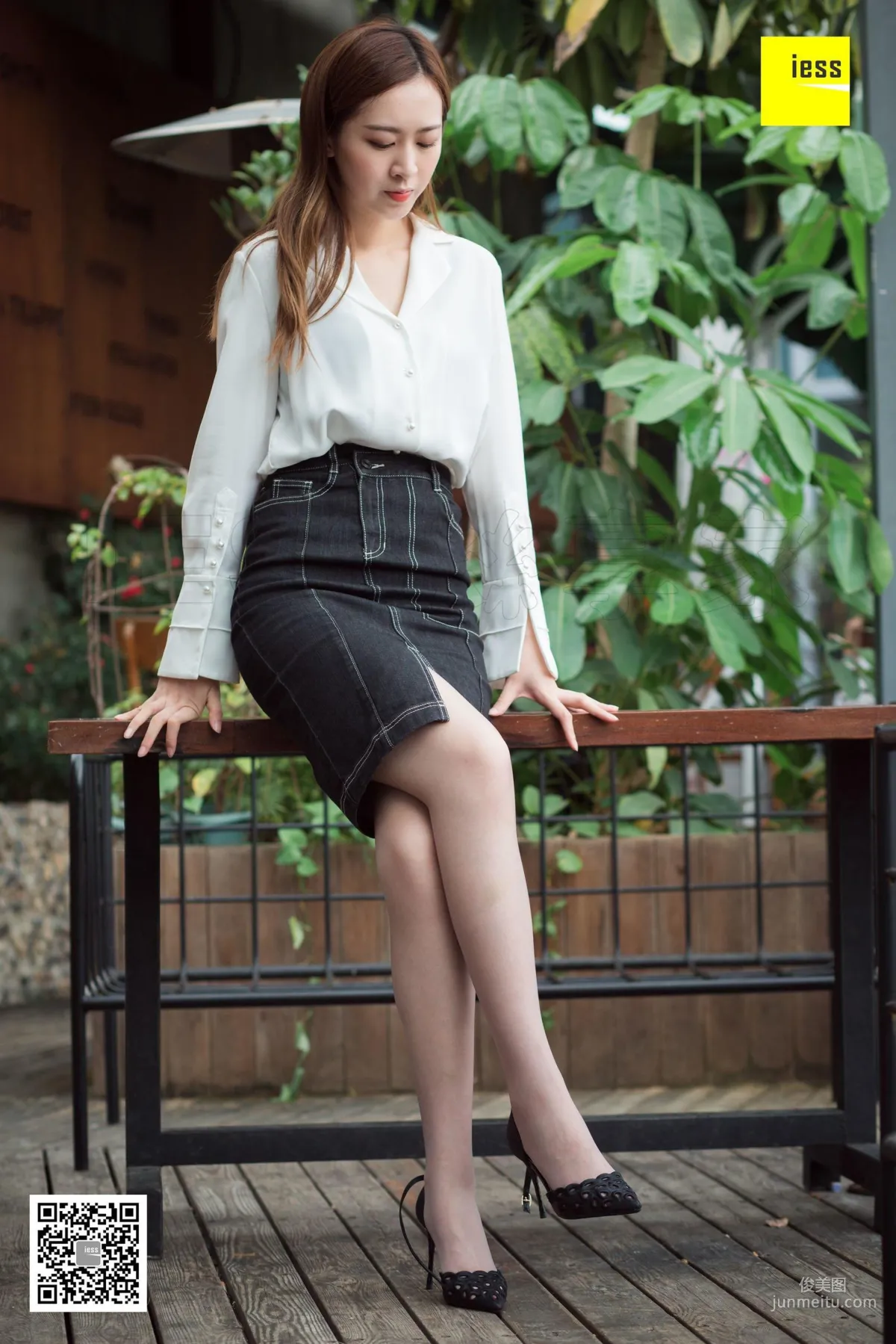 Zi Zi: IESS photo 58