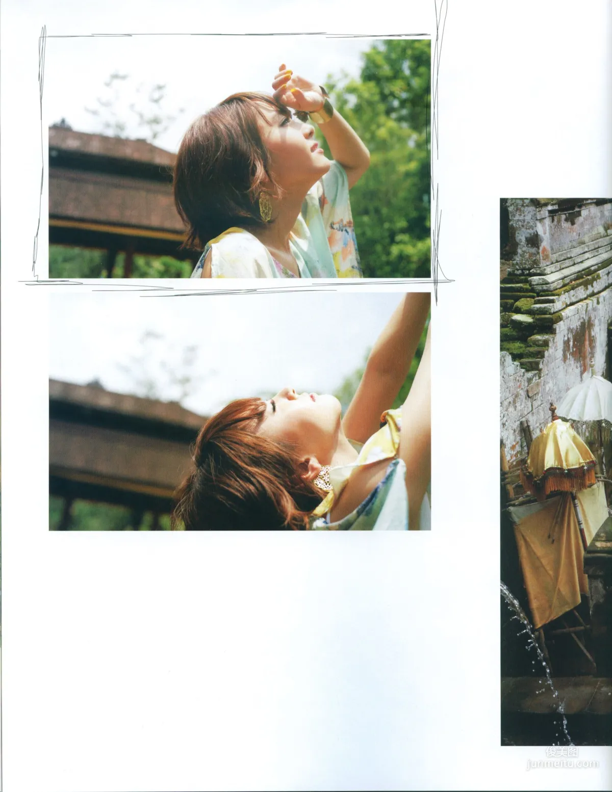 新垣結衣《Fashion Photo Magazine 2012》寫真集 55