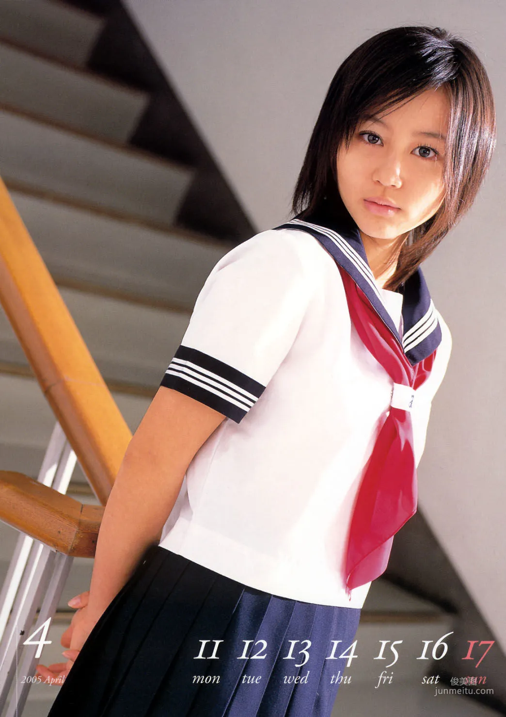 堀北真希《スクールカレンダーBOOK》 写真集6