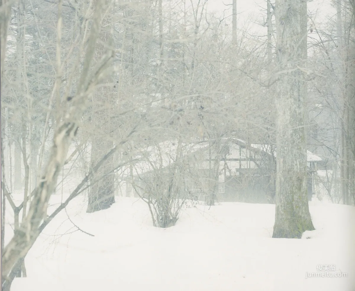 Nana Komatsu, Snow Country HD Scans photo 33