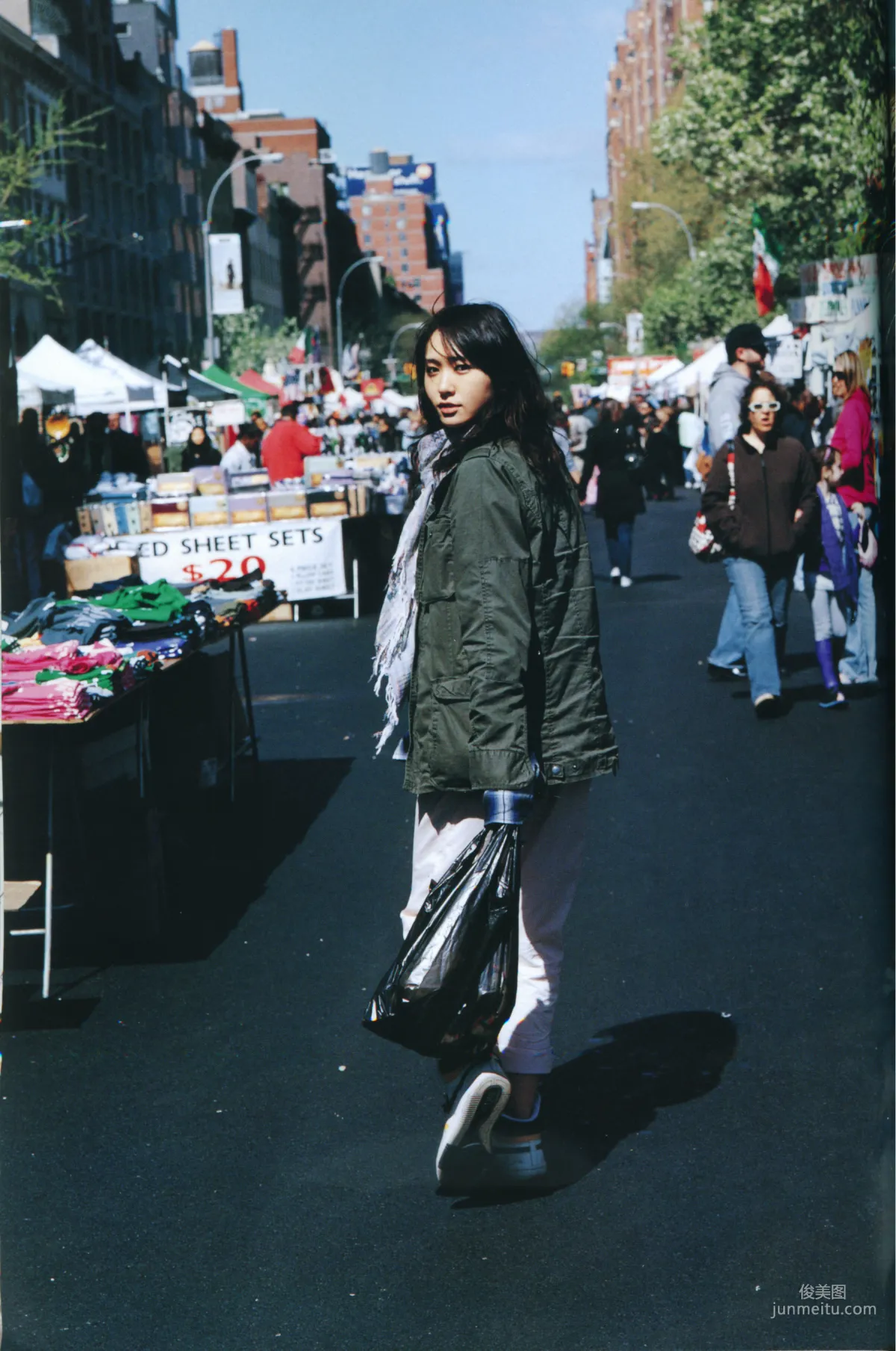 Yui Aragaki Monthly Special Photo Compilation photo 69