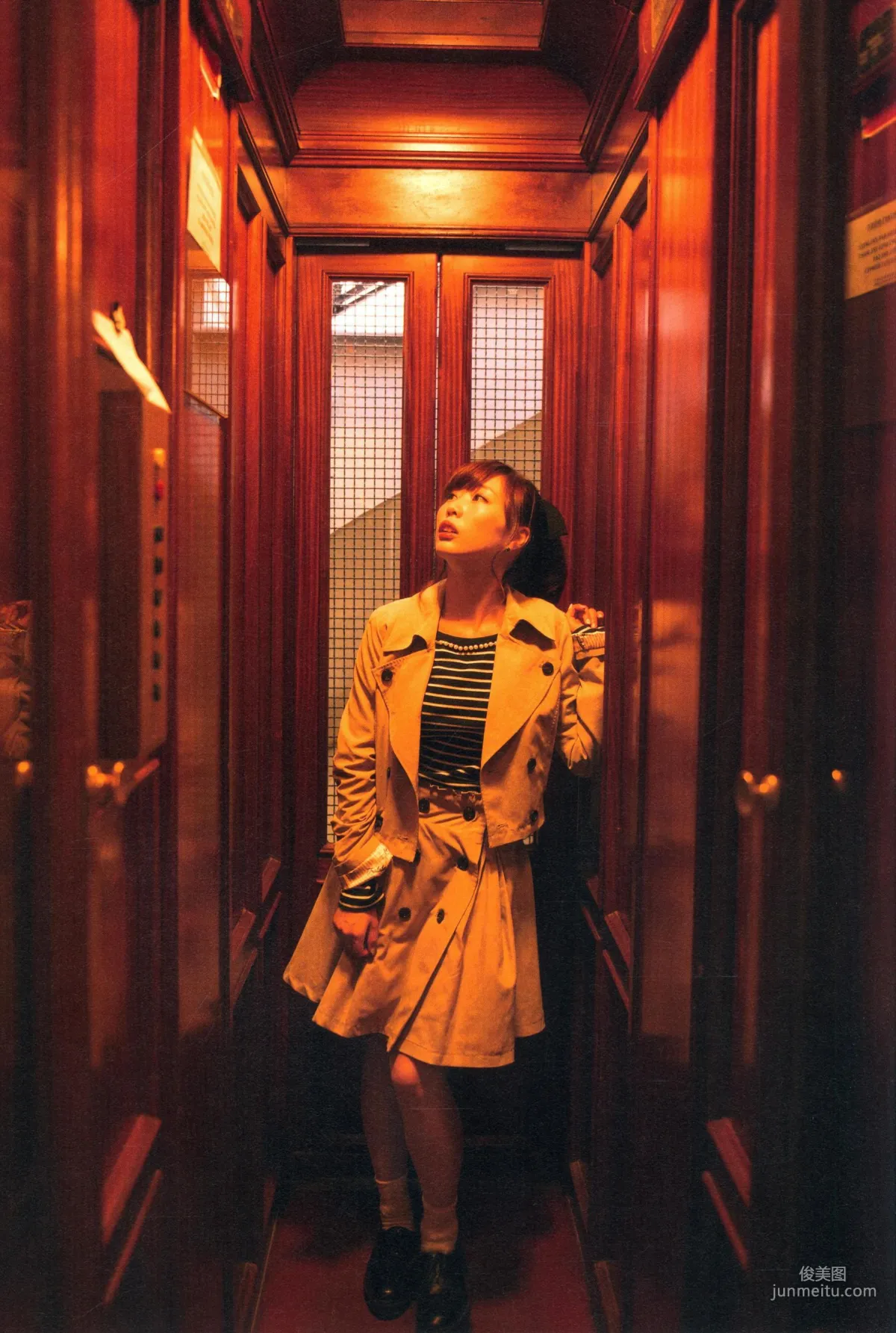 Aina Kusuda: Web Idols photo 71