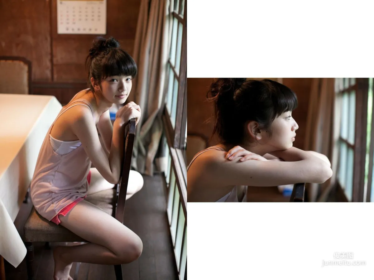 小松菜奈 《PEOTO STAR》 VOL.1-VOL.4 寫真集 33