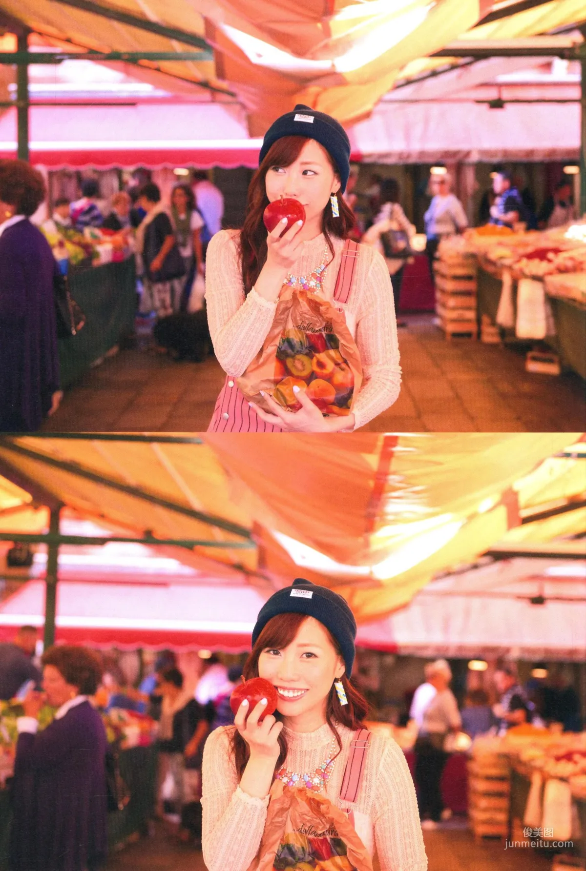 Aina Kusuda: Web Idols photo 21