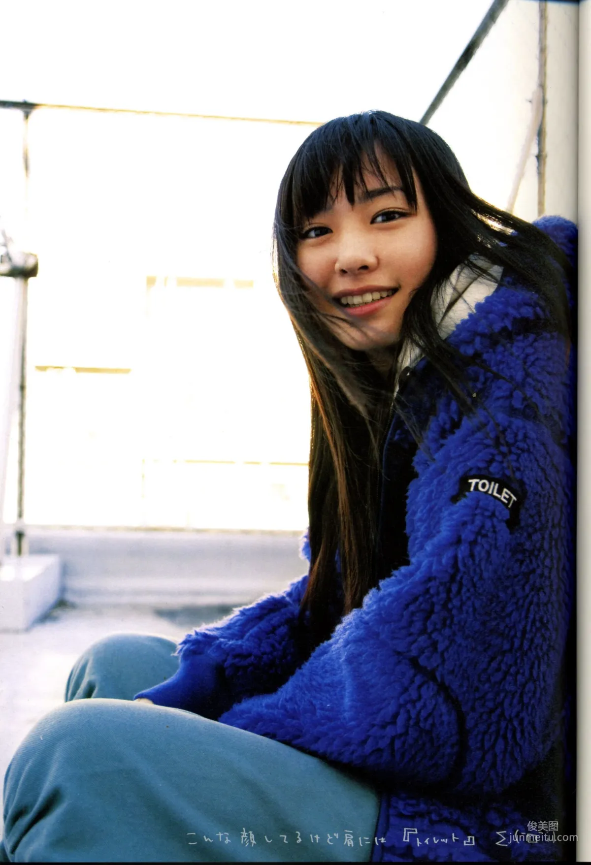 Yui Aragaki: Web Idols photo 21