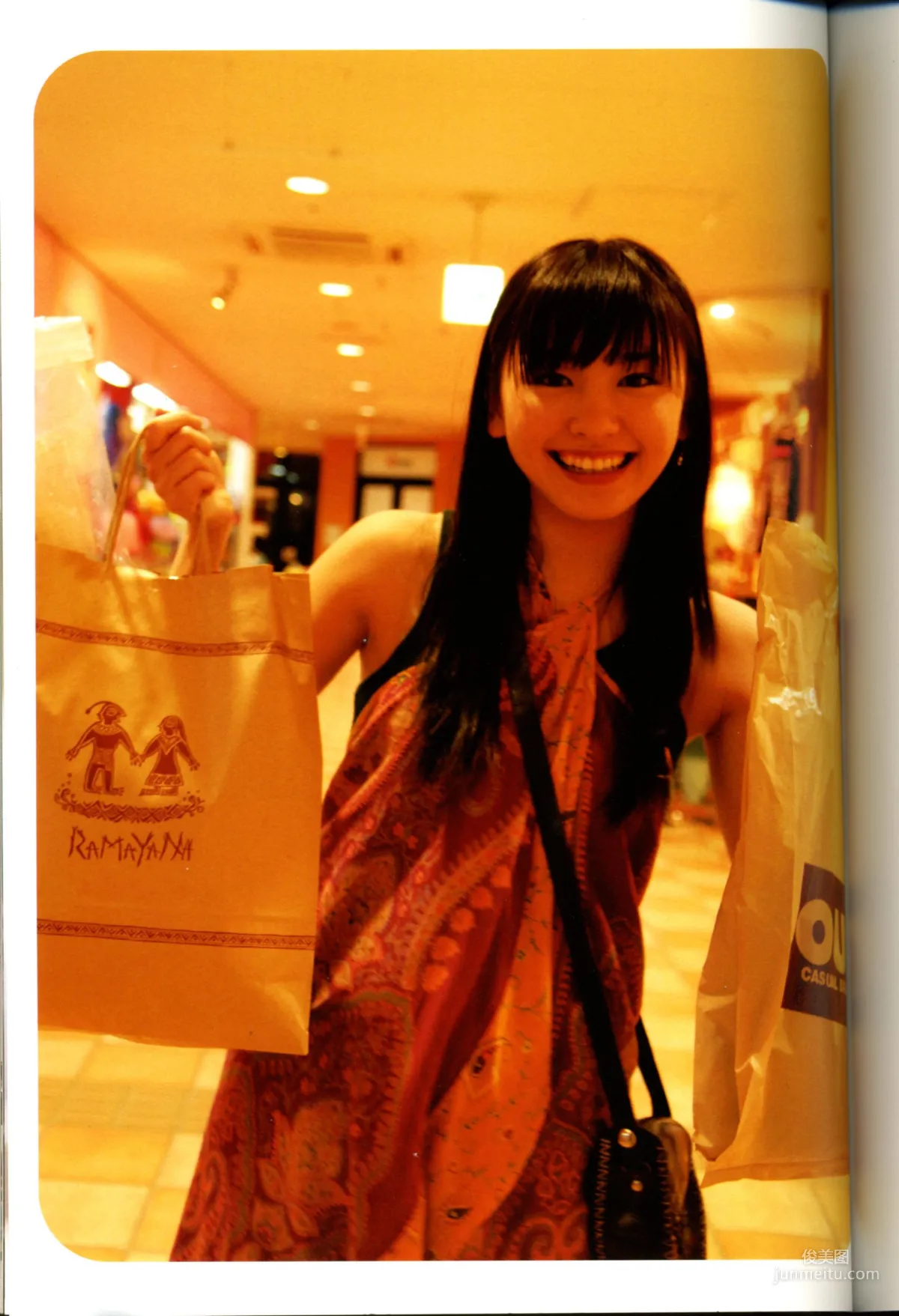 Yui Aragaki: Web Idols photo 99
