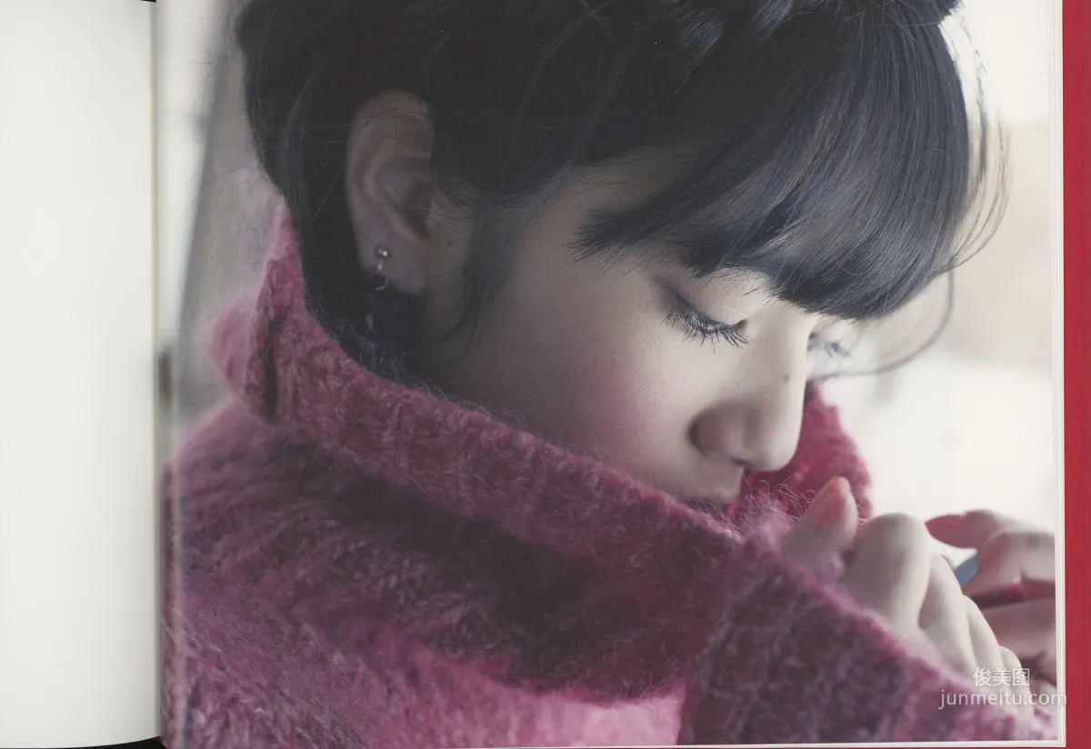 Nana Komatsu, Snow Country HD Scans photo 2