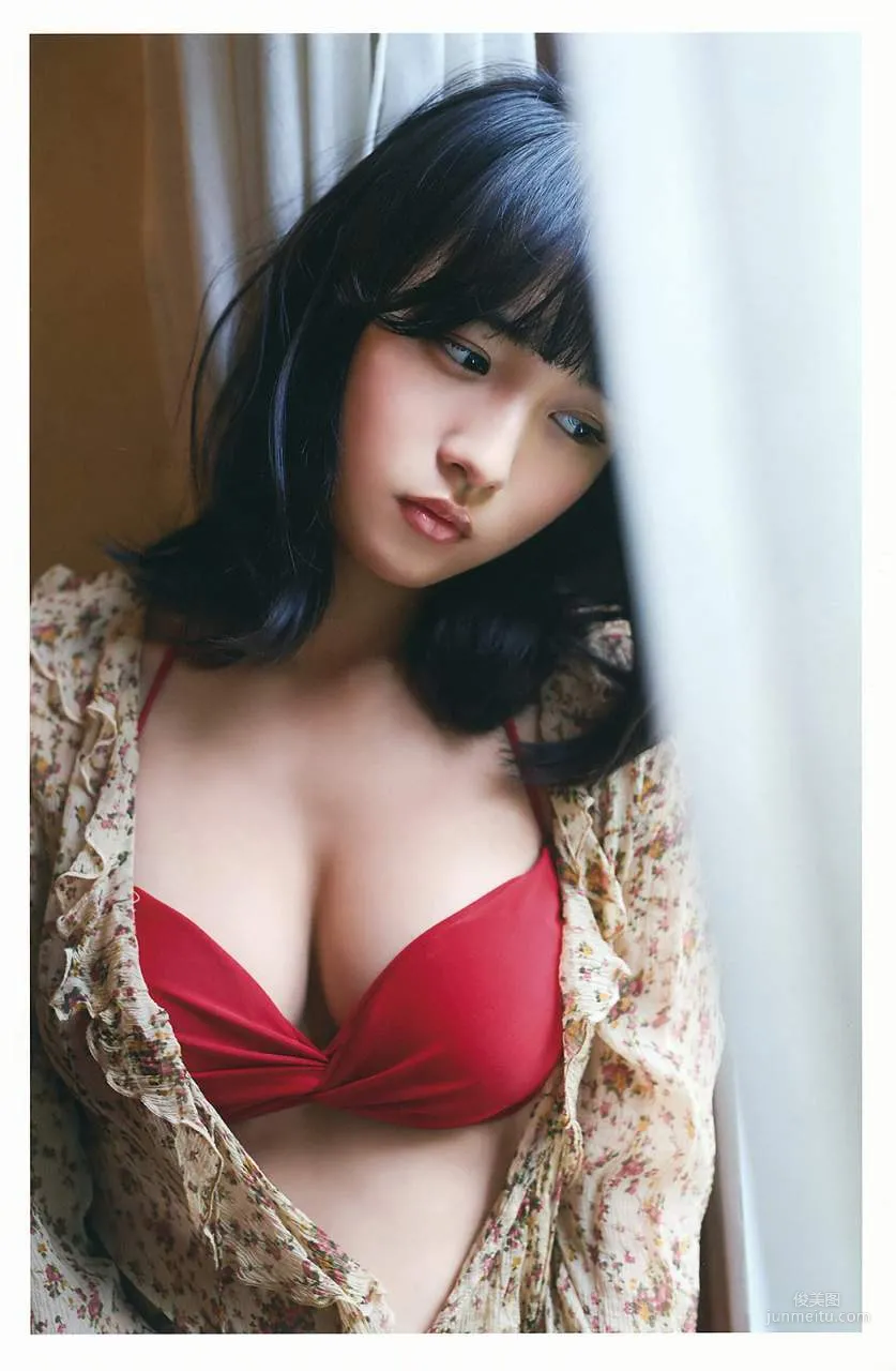 Nana Asakawa Photo Image Scattered Pictures Collection photo 90