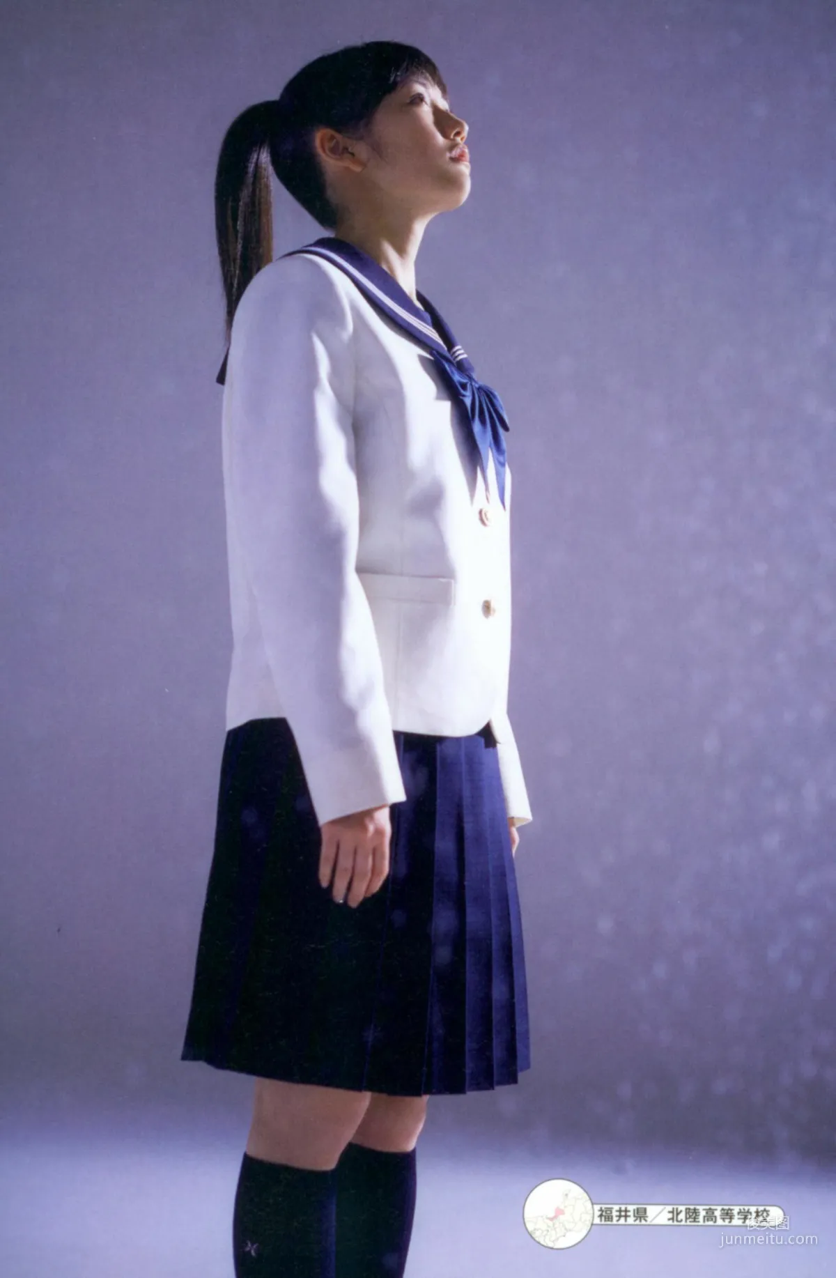渡边麻友《最後の制服》写真集61