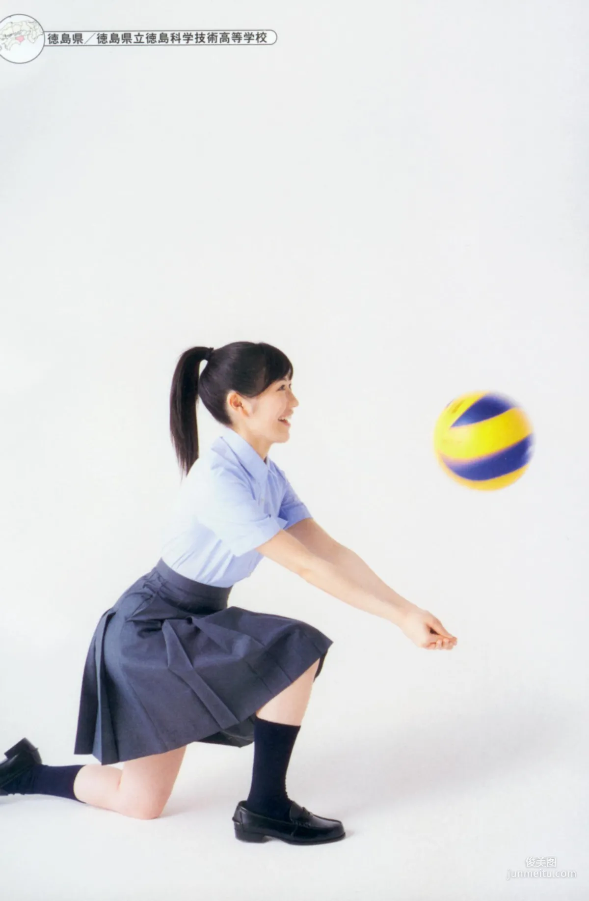 渡邊麻友《最後の制服》寫真集 147