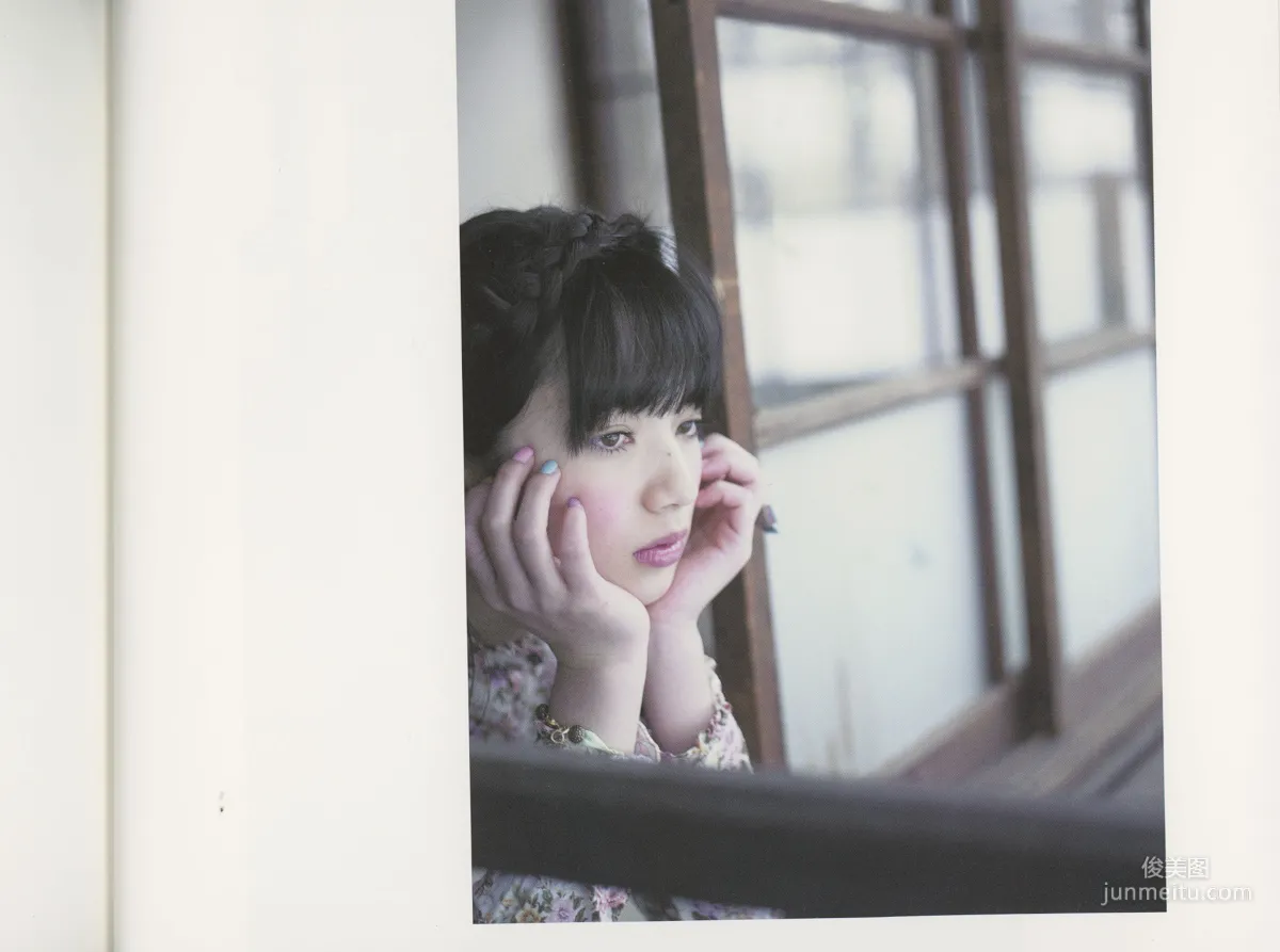 Nana Komatsu, Snow Country HD Scans photo 55