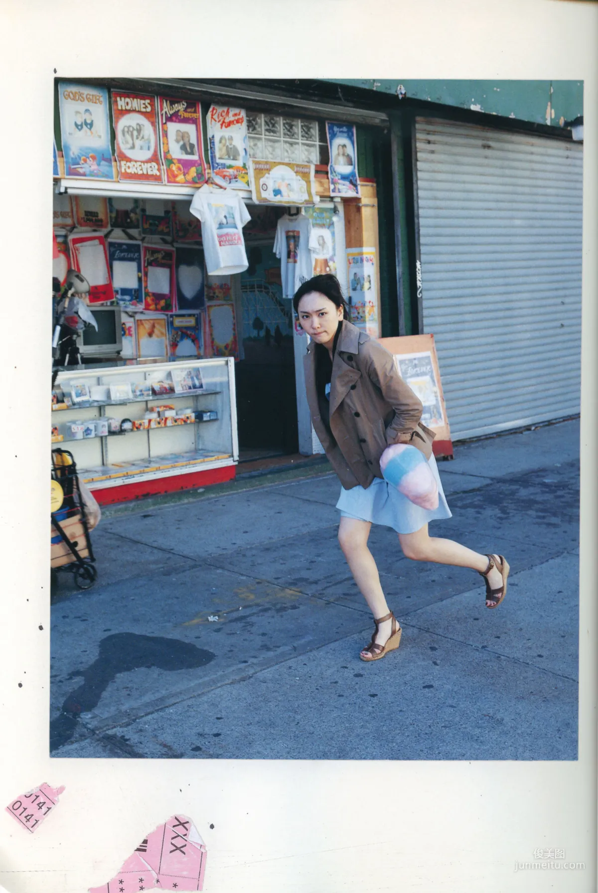 Yui Aragaki Monthly Special Photo Compilation photo 20