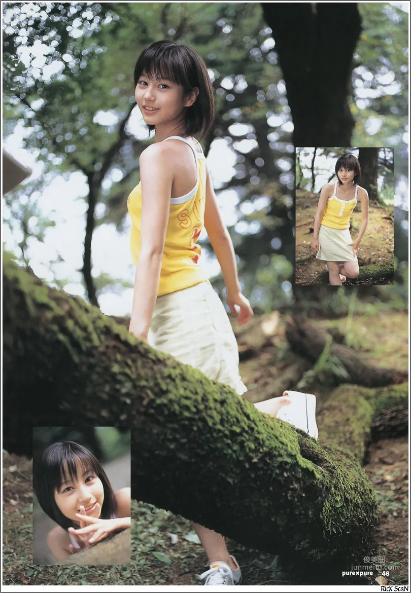 堀北真希 「PurePure」写真集4