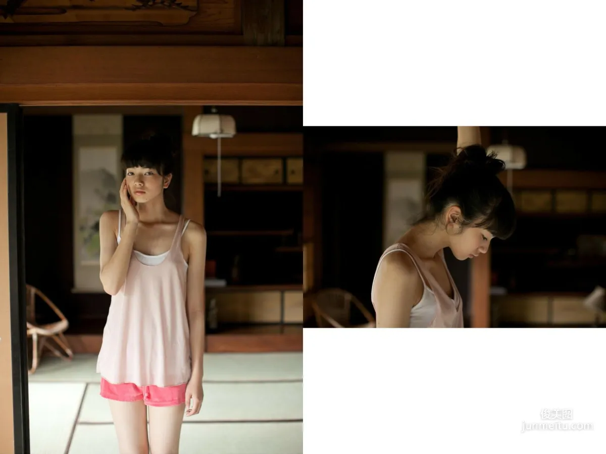 小松菜奈 《PEOTO STAR》 VOL.1-VOL.4 寫真集 44