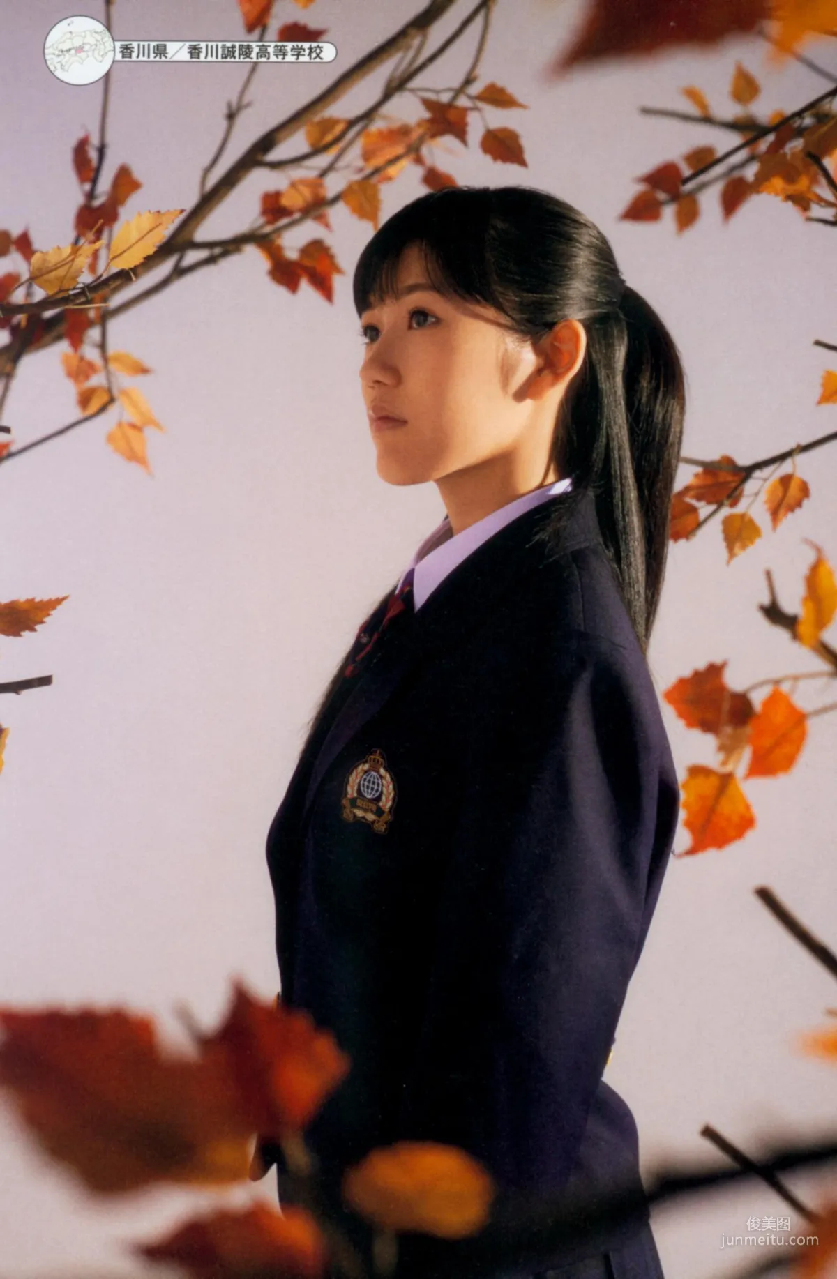渡邊麻友《最後の制服》寫真集 148
