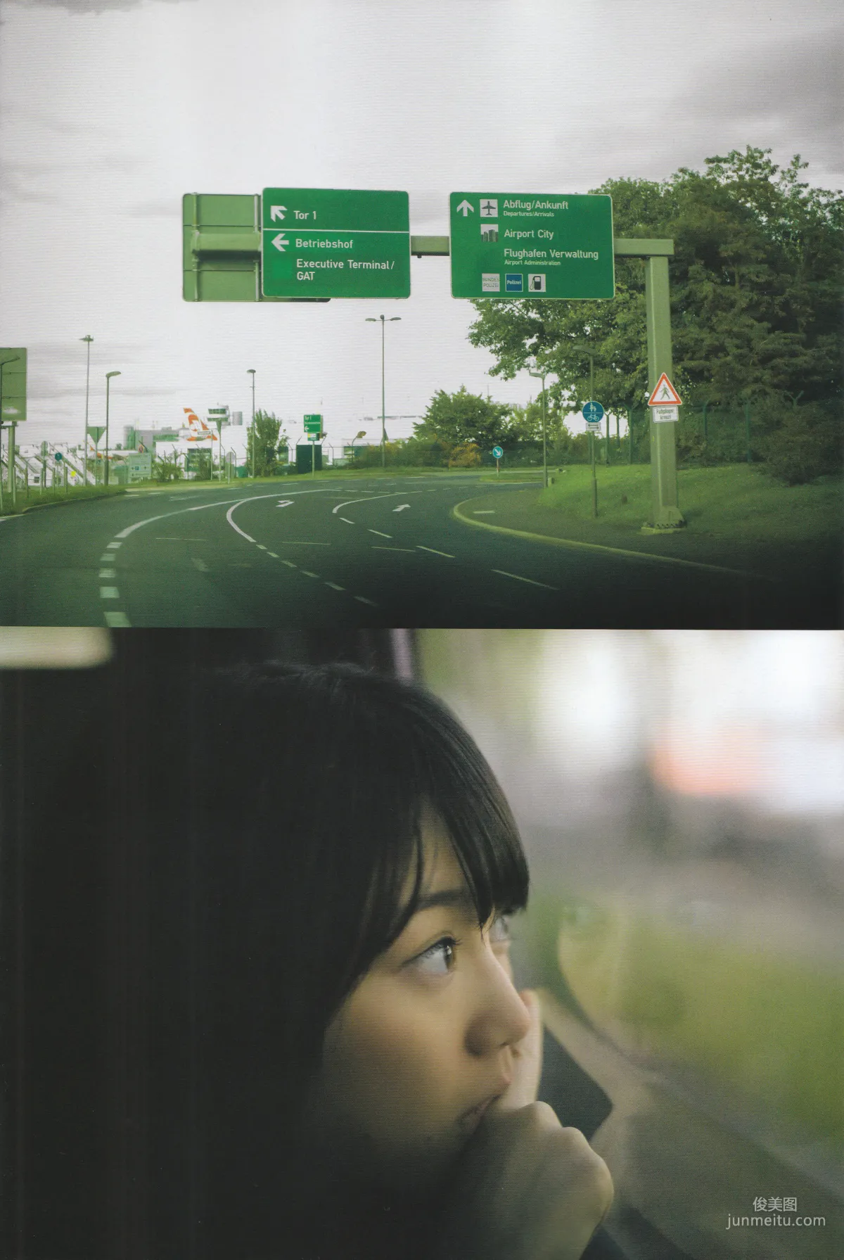 Erika Ikuta: Web Idols photo 24