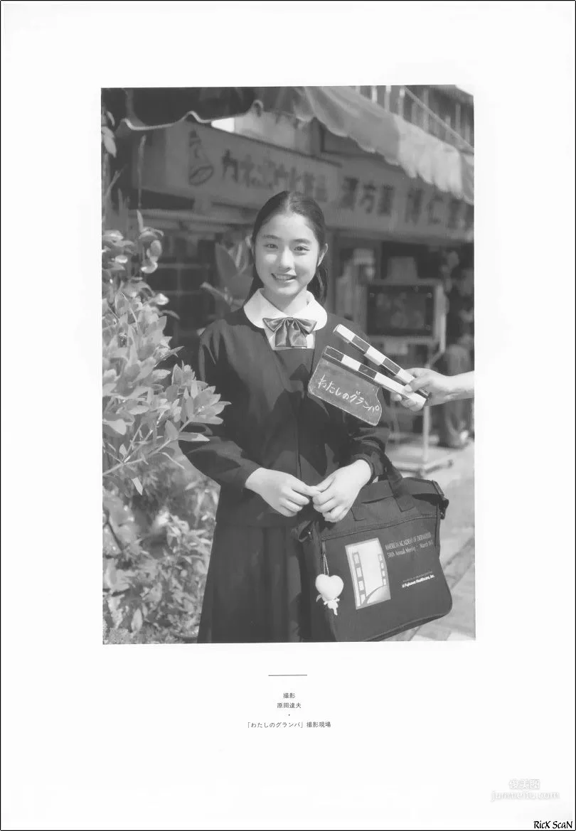 Satomi Ishihara: Web Idols photo 81