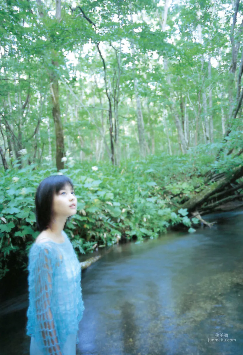 堀北真希 「進化論」寫真集 37