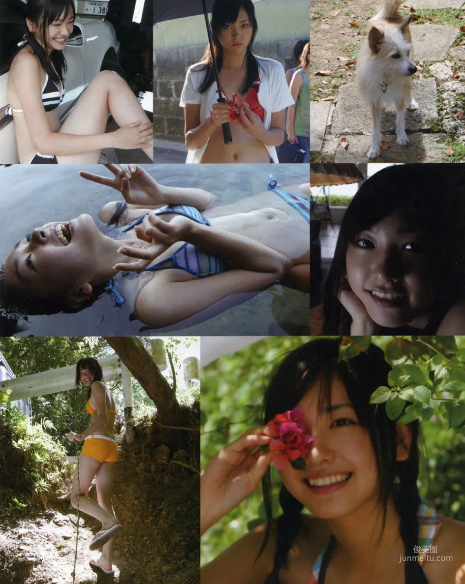 Yui Aragaki: Web Idols photo 93