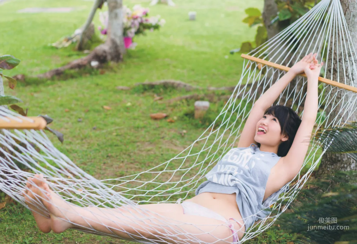 Mio Tomonaga: Web Idols photo 85