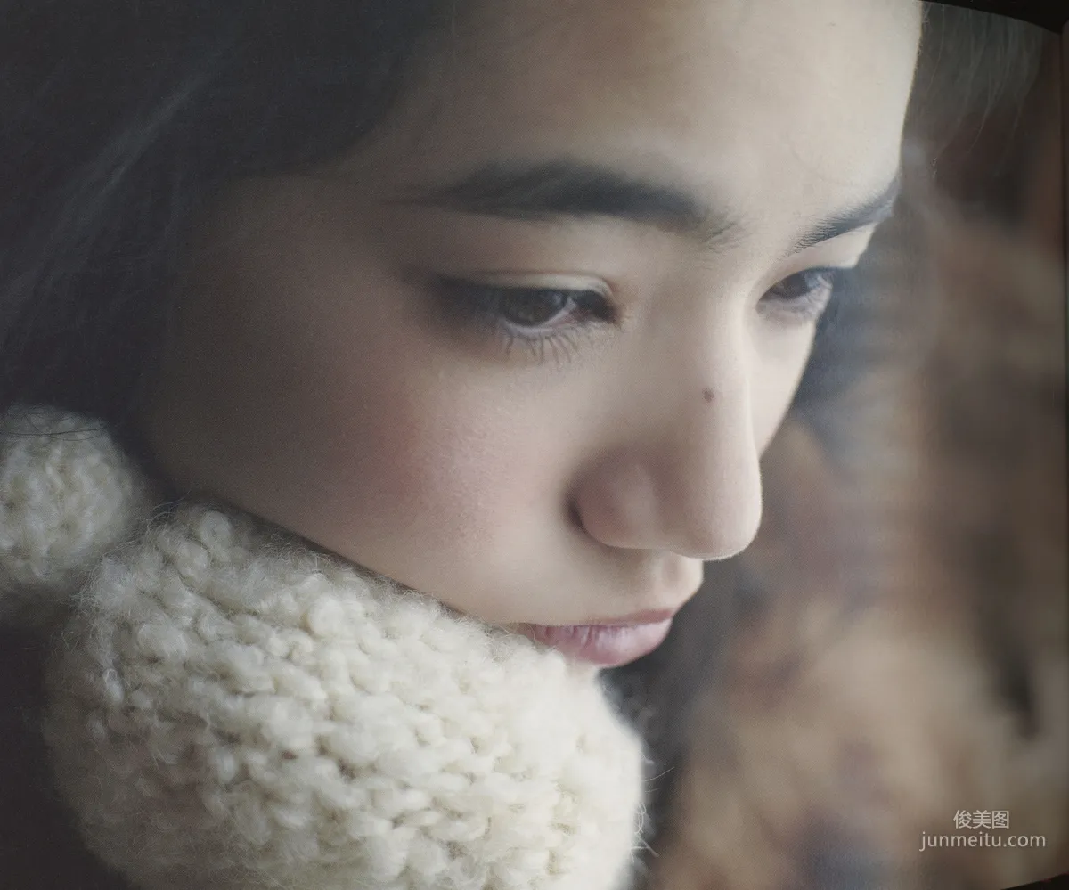 Nana Komatsu, Snow Country HD Scans photo 17