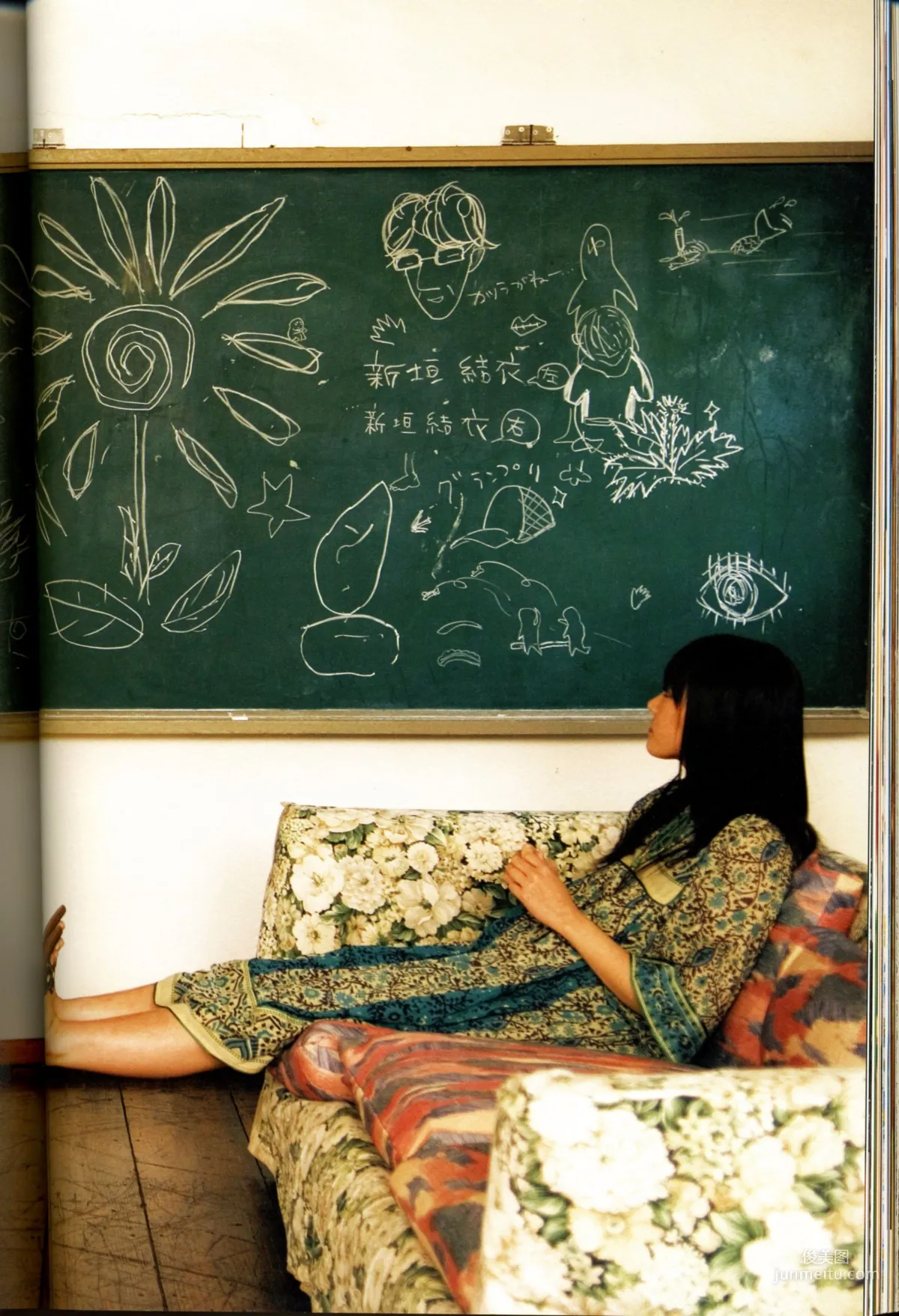 Yui Aragaki: Web Idols photo 112