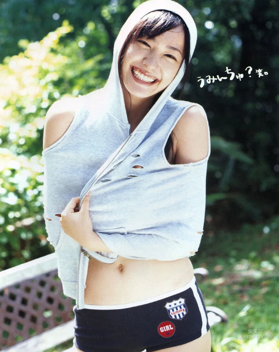Yui Aragaki: Web Idols photo 52